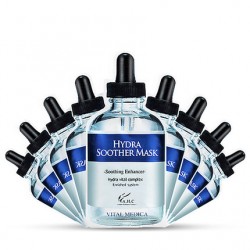 韩国原装进口AHC面膜高浓度B5玻尿酸精华液面膜贴5片装 高效补水保湿美白修复