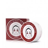 韩国原装进口香蒲丽红公主人参果修复眼膜60片去淡化细纹黑眼圈 蕴含人参果精华成分祛纹抗皱