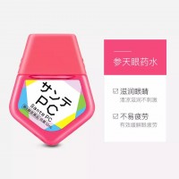日本原装进口Sante 参天PC电脑手机蓝光专用眼药水12ml 电脑手机蓝光专用 修复眼部损伤