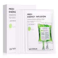 韩国原装进口原辰吊瓶面膜韩国元辰玻尿酸胜肽精华熬夜急救保湿紧致童颜 36重活力配方 焕能再生拯救肌肤10片