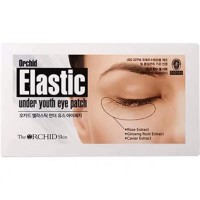 韩国原装进口幽兰一品蒂欧丝眼贴膜口香糖眼膜提拉紧致改善眼部松弛及眼袋10对20片(闭眼款)