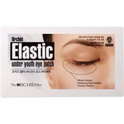 韩国原装进口幽兰一品蒂欧丝眼贴膜口香糖眼膜提拉紧致改善眼部松弛及眼袋10对20片(闭眼款)