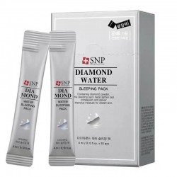 韩国原装进口SNP钻石亮白睡眠面膜夜间免洗补水保湿提亮肤色20支 夜间免洗 保湿提亮 熬夜肌救星