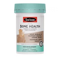 澳洲原装进口Swisse儿童钙VD咀嚼片宝宝维生素D牛奶钙片60片