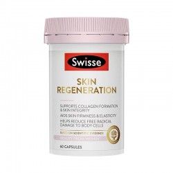 澳洲原装进口Swisse抗丸糖2.0升级版 金装 改善肤质糖化胶原蛋白胶囊60粒