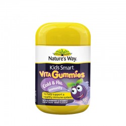 澳洲原装进口Nature's way佳思敏增强免疫力儿童黑接骨木软糖60粒 体质提高 流感拜拜 好吃又营养