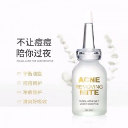 AVIGERS艾薇格诗美颜祛痘净润精华液20ml痘肌去粉刺淡化痘印控油抗痘