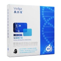 敷尔佳黑膜2.0院线款医美用无菌修复敷料一盒5片装（抗敏感痤疮）