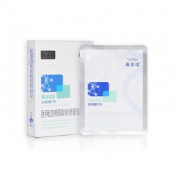 敷尔佳白膜械字号医用面膜一盒5片装（修复贴祛痘淡化痘印抗敏感肌玻尿酸）