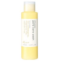 日本原装进口资生堂ettusais/艾杜纱洗面奶 深层清洁毛孔补水保湿洁面乳 毛孔洁净专家125ml