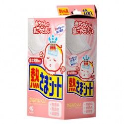 日本原装进口KOBAYASHI/小林制药冰宝贴散热退烧贴婴儿用12片（0-2岁）