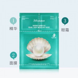 韩国原装进口JMsolution海洋珍珠面膜三部曲补水保湿美白10片装（无外包装盒）