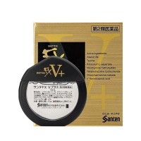 日本原装进口Sante 参天FX V+维他命滋养眼药水12mL解眼干涩疲劳充血