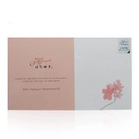 日本原装进口华雪人体干细胞水膜睡眠中焕白面膜深层补水25片1盒装