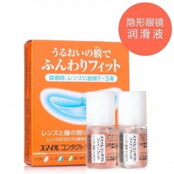 日本原装进口LION狮王隐形眼镜辅助润滑液5ml*2 戴前用保湿缓解干涩润眼液