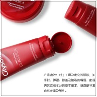 意大利原装进口Glysolid护手霜滋润补水嫩保湿防裂 条形100ml