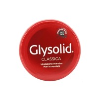 意大利原装进口Glysolid护手霜滋润补水嫩保湿防裂 圆形100ml