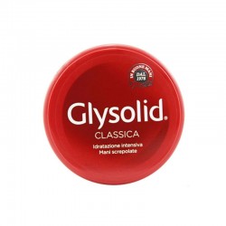 意大利原装进口Glysolid护手霜滋润补水嫩保湿防裂 圆形100ml