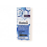 德国进口Balea芭乐雅涂抹式玻尿酸保湿浓缩面部精华安瓶 7瓶装 补水保湿 紧致毛孔 摆脱暗沉 延缓衰老 （不计入包邮）