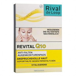 德国进口Rival de loop瑞德露Q10强效保湿抗衰老眼膜6对装