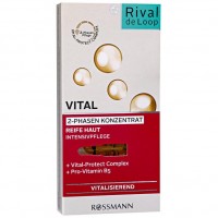 德国进口Rival de loop瑞德露维生素B5营养抗皱抗衰老紧致再生精华玻尿酸安瓶7x2ml