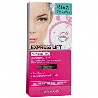 德国进口Rival de loop瑞德露极速强效提拉紧致抗皱精华玻尿酸安瓶7x2ml