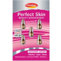 德国进口雪本诗Schaebens野玫瑰保湿舒缓精华素胶囊5粒装