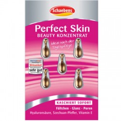 德国进口雪本诗Schaebens野玫瑰保湿舒缓精华素胶囊5粒装