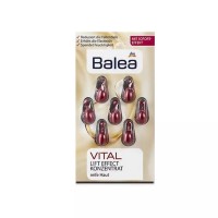 德国进口Balea芭乐雅精华胶囊7粒装 保湿补水紧致抗皱抗衰老舒缓