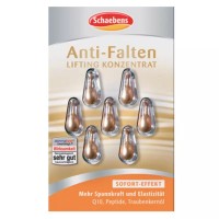 德国进口Schaebens雪本诗Q10抗皱提拉紧致胶囊精华素7粒装