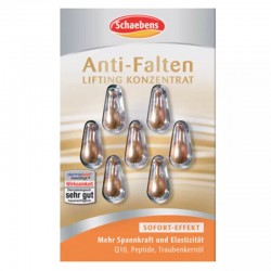 德国进口Schaebens雪本诗Q10抗皱提拉紧致胶囊精华素7粒装