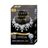 日本进口quality first皇后的秘密钻石女王黑色面膜紧致毛孔5片