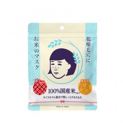 日本进口ISHIZAWA LABS/石泽研究所毛穴抚子日本国产大米面膜10片装 补水保湿 收缩毛孔 清爽滋润 清爽滋润（不计入包邮金额）