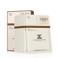 韩国原装进口JAYJUN植物干细胞紧致面膜10片 补水保湿舒缓水光面膜贴 抚平岁月痕迹 紧致肌肤 补水保湿