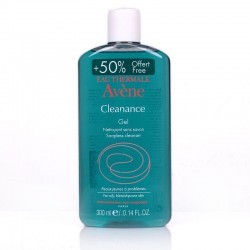 法国进口Avene雅漾清爽洁肤凝胶300ml